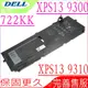 DELL XPS 13 9300 電池-戴爾 722KK,FP86V,WN0N0,2XXFW,XPS 13-9300 I5 FHD,XPS 13 9300 2020,XPS13 9310,P117G001,13-9310