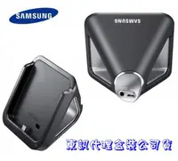 在飛比找樂天市場購物網優惠-【$199免運】葳爾洋行 Wear Samsung Note