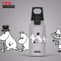 在飛比找PChome24h購物優惠-瑞士百年SIGG x Moomin 輕量保溫瓶 330ml-