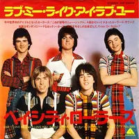 在飛比找Yahoo!奇摩拍賣優惠-Bay City Rollers  - Love Me Li