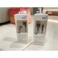 在飛比找蝦皮購物優惠-COSTCO pqi充電線 iphone Lightning