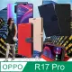 CITY都會風 OPPO R17 Pro 插卡立架磁力手機皮套 有吊飾孔