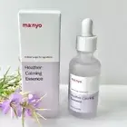 MANYO FACTORY Heather Calming Essence 50ml VEGAN Moisturizing Essence K-Beauty