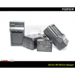 【台灣現貨】FUJI NP-W126 專用充電器 X-E1/X-E2/X-PRO1/HS33 EXRNP-W126S