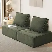 Oikiture Armless Floor Sofa with Adjustable backrest Sherpa 2 Seater Sofa Chair Green