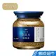 日本AGF MAXIM特調咖啡 香醇摩卡(藍白)六入組 蝦皮直送