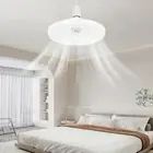 E27 Spiral Lamp Holder E27 Fan Lamp 2 in 1 LED Light Ceiling Fan Living Room