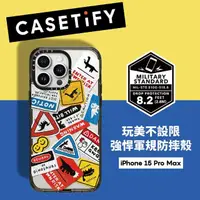 在飛比找momo購物網優惠-【Casetify】iPhone 15 Pro Max 耐衝