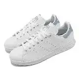 在飛比找遠傳friDay購物優惠-adidas 休閒鞋 Stan Smith W 女鞋 白 灰