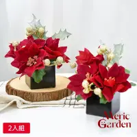 在飛比找博客來優惠-【Meric Garden】高仿真台灣手工限定金雪亮聖誕紅小