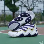 {正品}ADIDAS TOP TEN 2010 天足 KOBE 黑銀 紫金 湖人FZ6219 HQ4624