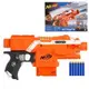 NERF-殲滅者自動衝鋒槍 開窗式包裝(橘色)橘色槍身灰板機(每批顏色皆不同無法指定顏色)