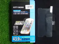 在飛比找Yahoo!奇摩拍賣優惠-貳 CITY BOSS 三星 NOTE5 N9208 保貼 