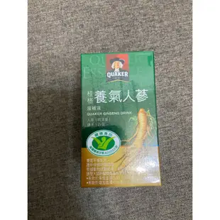 桂格養氣人蔘 60ml（有糖）（無糖） 台糖蠔蜆精 62ml