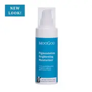 MooGoo Pigmentation Brightening Cream |