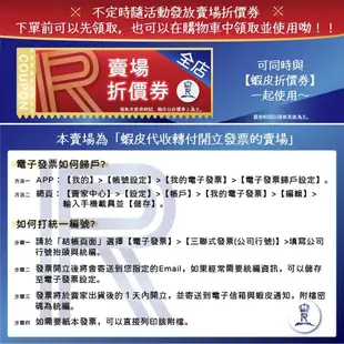 【ROYAL CANIN 法國皇家】挑嘴成貓絕佳口感乾糧(E35_2kg/4kg)｜皇家粉絲團 挑嘴貓飼料 成貓飼料