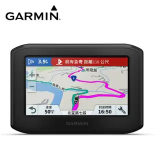 【GARMIN】ZUMO 396 4.3吋重機專用導航機