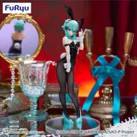 在飛比找有閑購物優惠-★萊盛小拳王★FuRyu 代理版 景品 刀劍 BiCute 