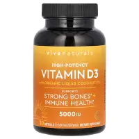 在飛比找iHerb優惠-[iHerb] Viva Naturals 優效維生素 D3