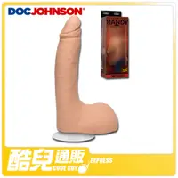 在飛比找蝦皮商城優惠-美國 DOC JOHNSON 藍迪大傢伙 擬真8.5吋陽具 