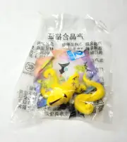 Eleking Kaiju Ultraman Chibi Monster Small Figure 2009 TPC Dingxiangda Chinese