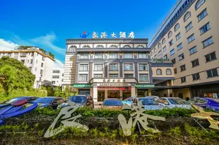 北海良港大酒店Beihai Lianggang Hotel