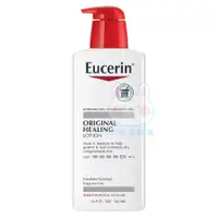 在飛比找蝦皮購物優惠-【Eucerin 伊思妮】原始經典修復乳液(16.9oz/5