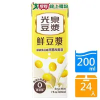 在飛比找ETMall東森購物網優惠-光泉鮮豆漿200ML x24入【愛買】