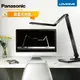 【Panasonic 國際牌】M系列 觸控式LED檯燈 無藍光 四軸旋轉 1年保固 深灰色(HH-LT0617P09 )