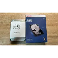 在飛比找蝦皮購物優惠-Toshiba企業碟 20TB 3.5吋 內接HDD硬碟（M