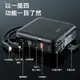 台灣現貨REMAX RPP-20 無界多合一 充+充電器功能多合ー 15000mAh 正版台灣公司貨