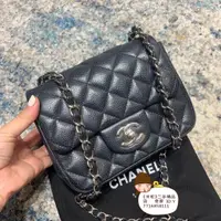 在飛比找蝦皮購物優惠-二手精品 CHANEL 香奈兒 MINI COCO 17CM