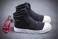 在飛比找樂天市場購物網優惠-韓國BQ 三色 高筒 皮鞋 綁帶 設計 暗黑 非ADIDDA