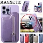For iPhone 16e 15 Plus 14 13 12 Pro Max 11 Wallet Flip Leather Zipper Cover Case