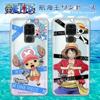 在飛比找momo購物網優惠-【ONE PIECE 航海王】紅米Redmi Note 9 