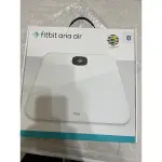 全新/公司貨/FITBIT ARIA AIR 藍牙體重計