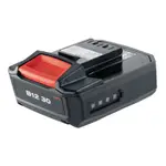 【雙魚五金】HILTI 喜利得 全新 原廠電池 LI-ION B12-30 12V 2.6A 電池 #2333574