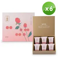 在飛比找momo購物網優惠-【福貴糕】玫瑰荔枝 小福貴216g±3%(6入組含提袋)