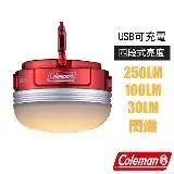 在飛比找遠傳friDay購物優惠-【美國Coleman】E-LIGHT吊燈.USB充電.露營燈