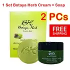 2X Botaya Herb Cream + SOAP Acne BrightenSkin Clear Reduce Freckles Dark Spot