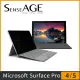 【樂天限定_滿499免運】SenseAGE 台灣製MIT 防眩光高清晰度防窺片Microsoft Surface Pro 4/Pro 5(Microsoft New Surface Pro) (SAG-MSP4)