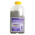 Wilson 650g Berley Pellets