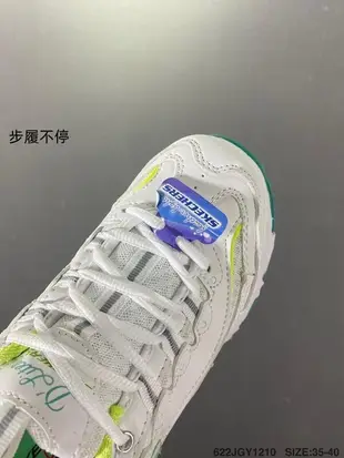 SKECHERS MH2 斯凱奇熊貓系列 韓國代購 女生時尚百搭運動鞋 休閒鞋 跑步鞋 走路鞋 女鞋  —步履不停