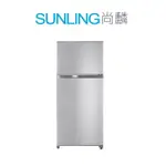 SUNLING尚麟 TOSHIBA東芝 608L 變頻雙門冰箱 GR-W66TDZ 新款 GR-A66T 歡迎來電