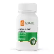 Krishna's Hingwashtak Churna (50 Gm)