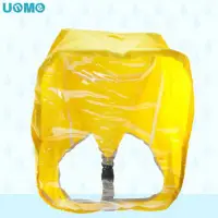 在飛比找松果購物優惠-【UnMe】MIT專用拉桿書包雨衣-小(台灣製造 )現貨 (