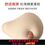 【台灣公司 可開發票】爆款乳腺術后專用義乳輕質天然乳膠假胸仿真假乳透氣加厚乳房聚攏