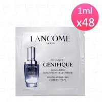 在飛比找Yahoo奇摩購物中心優惠-LANCOME蘭蔻 超未來肌因賦活露1ml*48