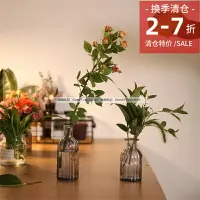 在飛比找樂天市場購物網優惠-清倉特價 玻璃花瓶 家居裝飾豎條紋擺件 煙灰色水培植物花器