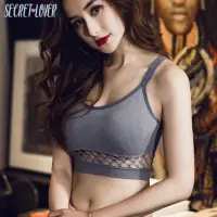 在飛比找momo購物網優惠-【Secret Lover】無痕透氣簍空交叉美背無鋼圈內衣胸